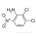 2,3-дихлор-6-нитроанилин CAS 65078-77-5